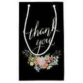 フローラ庭園の結婚式サンキューフェイバー抱き枕 スモールペーパーバッグ (裏面)