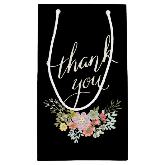 フローラ庭園の結婚式サンキューフェイバー抱き枕 スモールペーパーバッグ (裏面)