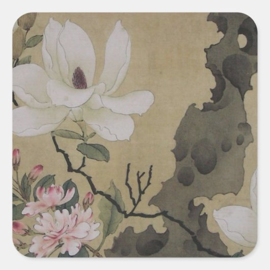 フローラ庭園 スクエアシール (正面)