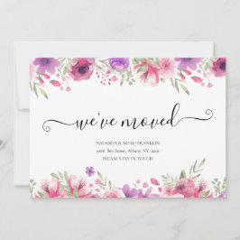 フローラ引っ越しましたスクリプト新しいホームアドレス