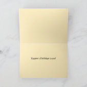 フローラ応援から別の年のかわいらしおもしろい カード (内部)