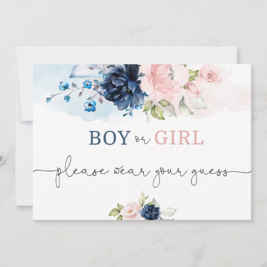 フローラ性別リビールボーイまたは女の子の衣服あなたの推測 招待状 (正面)