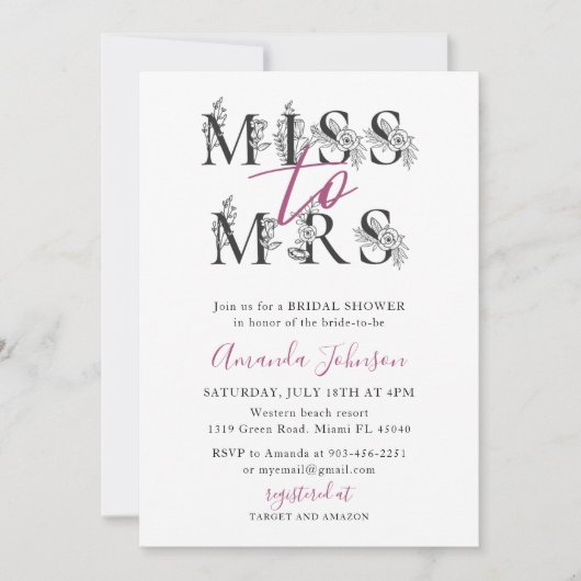 フローラ恋しく思からブライダル・シャワーのご案内 招待状 (正面)