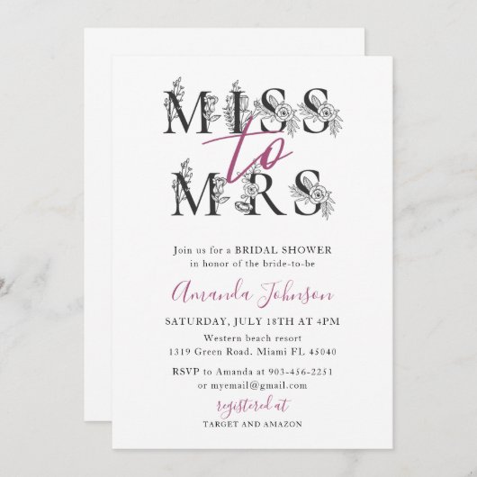 フローラ恋しく思からブライダル・シャワーのご案内 招待状 (正面/裏面)