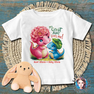 フローラ恐竜私の素晴らし叔母は私を愛している ベビーTシャツ