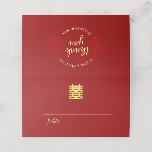 フローラ感謝していユー中国のロ結婚ゴのダブルxi プレイスカード (外部開封)