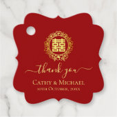 フローラ感謝していリース赤中国の結婚の フェイバータグ (正面)