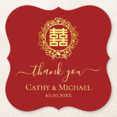 フローラ感謝していリース赤中国の結婚の ペーパーコースター (正面)