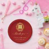 フローラ感謝していリース赤中国の結婚の ペーパープレート (パーティー)