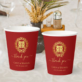 フローラ感謝していリース赤中国の結婚の 紙コップ