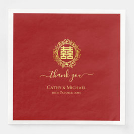 フローラ感謝してい中国の赤結婚紙