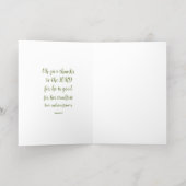 フローラ感謝祭詩篇107:1 箔グリーティングカード (内側レイダウン)