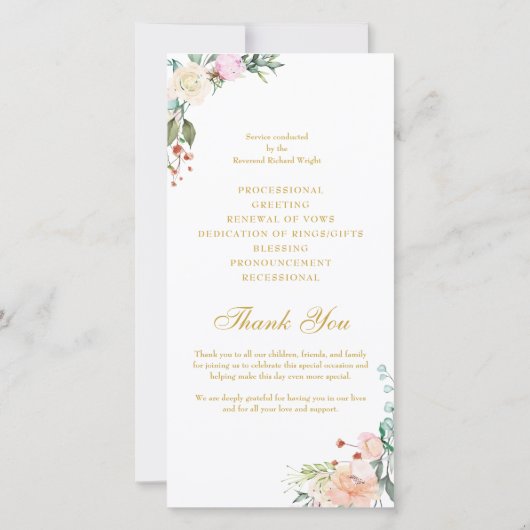 フローラ我々はまだ誓い更新記念日プログラムを行う (裏面)