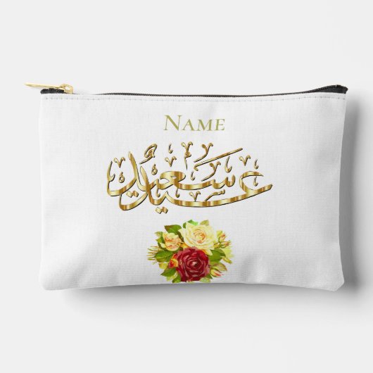 フローラ挨拶EID アクセサリーポーチ (正面)