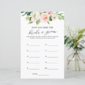 フローラ新郎新婦の試合は何歳だった (スタンド正面)