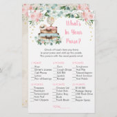 フローラ旅行ブライダルあなたの財布のゲームの何 (正面/裏面)