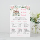 フローラ旅行ブライダルあなたの財布のゲームの何 (スタンド正面)