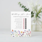 フローラ春サマー結婚ズ・シューズ・ゲーム (スタンド正面)