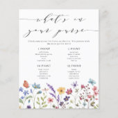 フローラ春夏あなたの財布のゲームの中に何がある (正面)