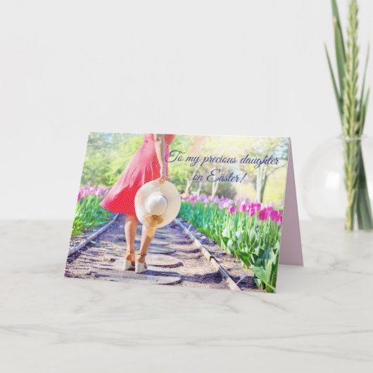 フローラ歩道 – 娘のためのイースターカード サンキューカード (正面)