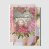 フローラ母の日のグリーティングカード ベラム紙招待状 (オフセット (カップル))