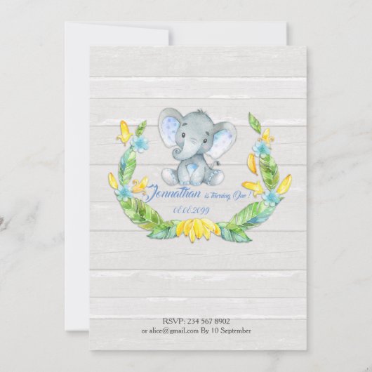 フローラ水彩エレファント招待状、男の赤ちゃん1st 招待状 (裏面)