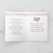 フローラ水彩マザーズデイ恵み聖なる書物、 経典 カード (内部)