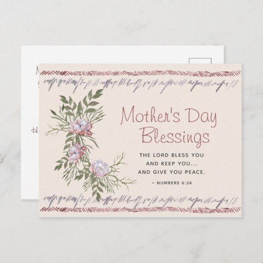 フローラ水彩マザーズデイ恵み聖なる書物、 経典 ポストカード (正面/裏面)