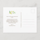 フローラ水彩植物性ピンクベビーガール写真 案内ポストカード (裏面)