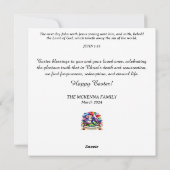 フローラ水色バニーとラムクリスチャン復活祭 シーズンカード (裏面)