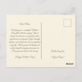 フローラ水色 ポストカード (裏面)