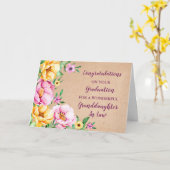 フローラ法学卒業 カード (黄色い花)