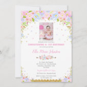 フローラ洗礼と1歳のパーティの招待状 招待状 (正面)