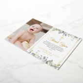 フローラ洗礼金箔サンキューカード 箔招待状 (回転した状態)