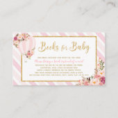 フローラ熱気球で本を持ち込む エンクロージャーカード (正面)