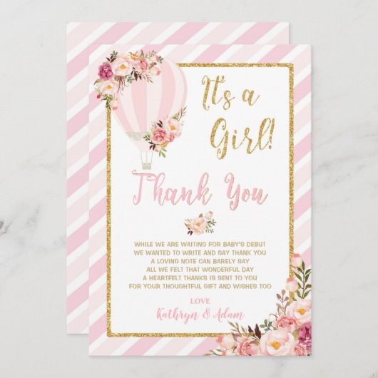 フローラ熱気球ベビーシャワーサンキューカード 招待状 (正面/裏面)
