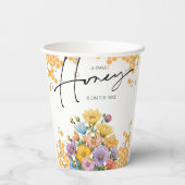 フローラ甘いハニービーベイビーシャワー招待状 紙コップ (裏面)