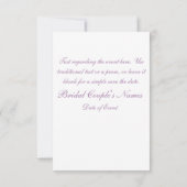 フローラ甘味 セーブザデート (裏面)