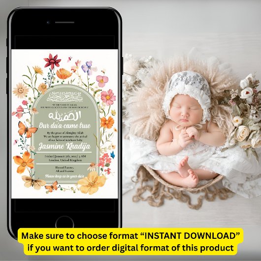 フローラ生まれたばかりのベビームスリム誕生の発表 招待状