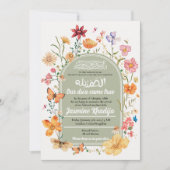 フローラ生まれたばかりのベビームスリム誕生の発表 招待状 (正面)