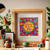 フローラ生活は厳しい引用文ポス感動的ター ポスター