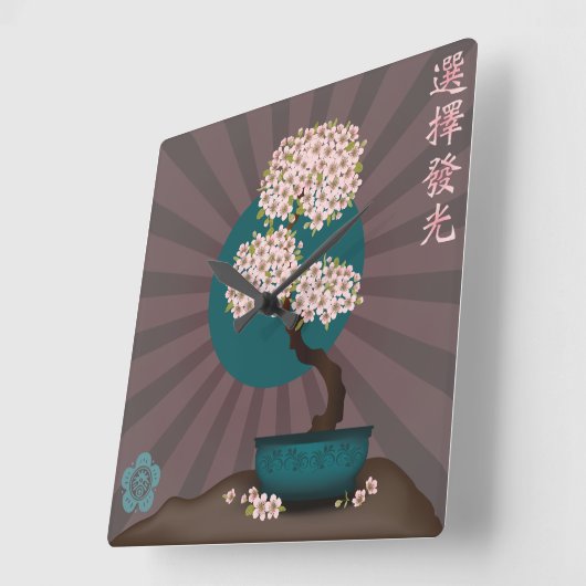 フローラ盆栽「輝きを選ぶ」アジア美術 スクエア壁時計 (傾斜)