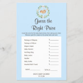 フローラ眠っている鹿の少年は正しい価格を推測 チラシ (正面)