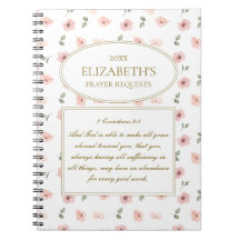 フローラ祈りの言葉要求仕訳帳