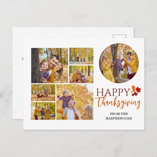 フローラ秋モダンハッピー感謝祭の家族の写真 シーズンポストカード (正面/裏面)