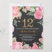 フローラ第12誕生日招待状金ゴールドグリッター 招待状 (正面)