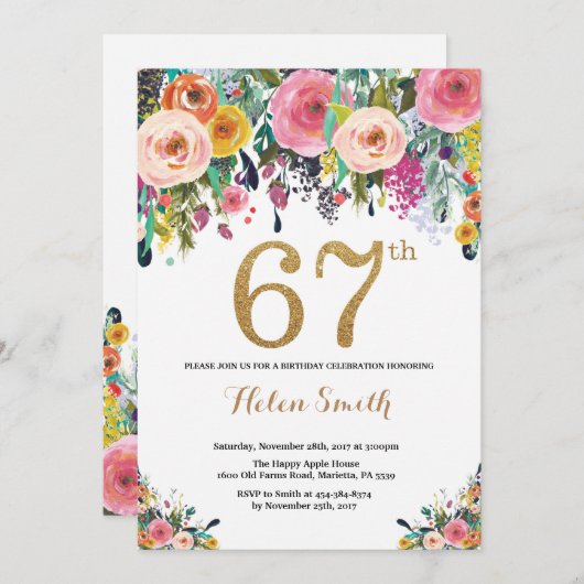 フローラ第67誕生日招待状金ゴールドグリッター 招待状 (正面/裏面)
