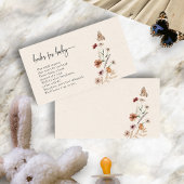 フローラ筐体カード用ベビー図書 エンクロージャーカード