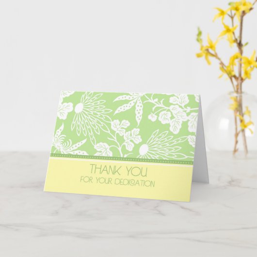 フローラ管理プロフェッショナルデイカード カード (黄色い花)