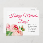 フローラ箴言31母の日はがき ポストカード (正面/裏面)